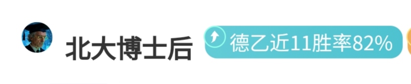 国足迎战澳,大利亚形势,严峻,牛牛体育,体育博彩,体育投注,牛牛体育平台,体育赛事投注,即时赔率