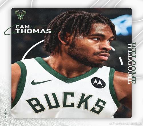 倡棋杯预选,赛次轮收官,周泓余等将,牛牛体育,体育博彩,体育投注,牛牛体育平台,体育赛事投注,即时赔率