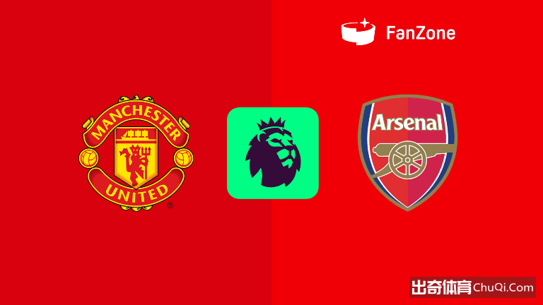 悬念迭起,欧亚数据力,挺客军,牛牛体育,体育博彩,体育投注,牛牛体育平台,体育赛事投注,即时赔率