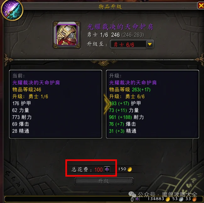 深圳青年,以热血青春,冲击升级挑,牛牛体育,体育博彩,体育投注,牛牛体育平台,体育赛事投注,即时赔率