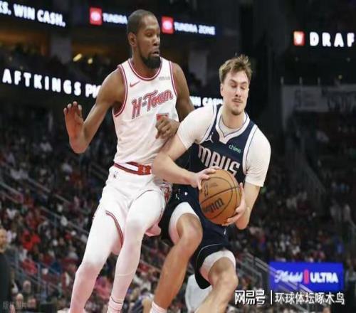 宁忠岩谈亚,冬会,亚洲冰雪健,牛牛体育,体育博彩,体育投注,牛牛体育平台,体育赛事投注,即时赔率