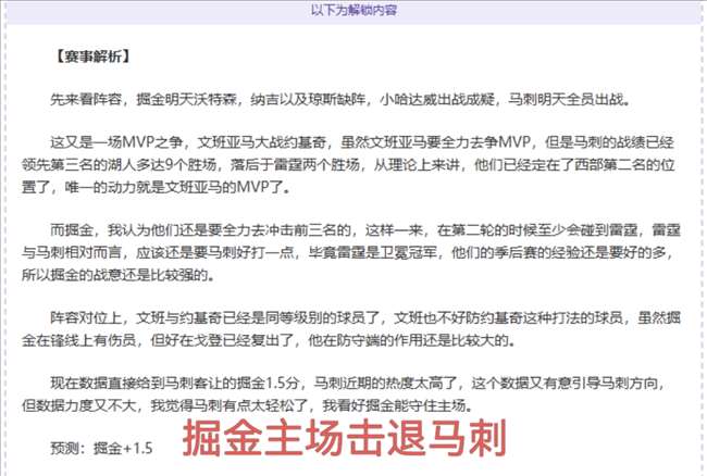 中国赞誉,首航经济驶,向持续繁荣,牛牛体育,体育博彩,体育投注,牛牛体育平台,体育赛事投注,即时赔率