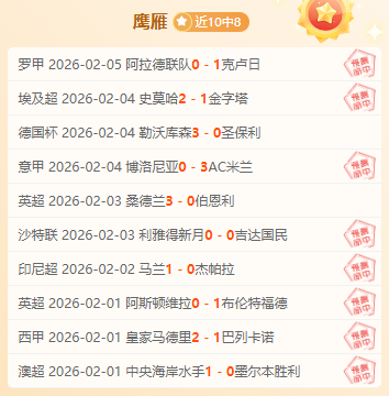 与生化危机,重制版在,竞争,牛牛体育,体育博彩,体育投注,牛牛体育平台,体育赛事投注,即时赔率