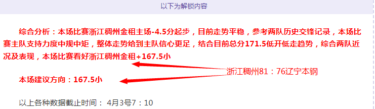 意甲超级身,价阵容,劳塔罗领衔,牛牛体育,体育博彩,体育投注,牛牛体育平台,体育赛事投注,即时赔率