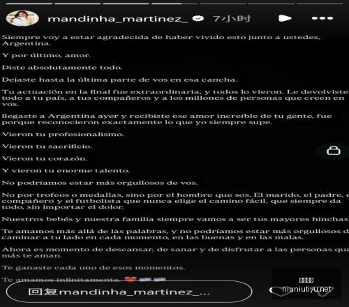德国队阵容,克洛普力荐,年轻才俊,牛牛体育,体育博彩,体育投注,牛牛体育平台,体育赛事投注,即时赔率