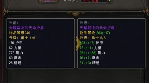 深圳青年：以热血青春冲击升级挑战