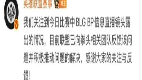 近17战12胜解析：火花对决风暴，比赛亮点与悬念解析