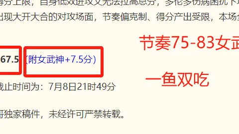 牛牛体育 073841 85