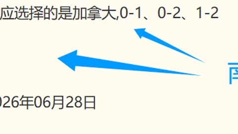 牛牛体育 074516 2
