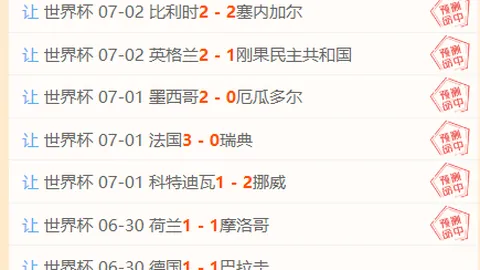 牛牛体育 074937