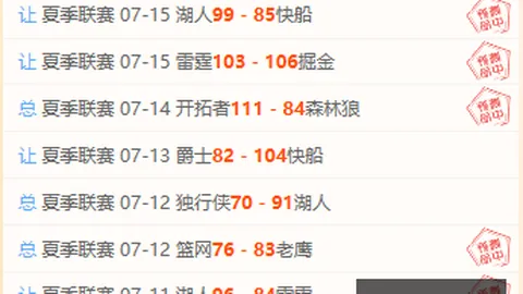 牛牛体育 075018 37